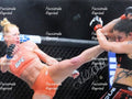 HOLLY HOLM AMERICAN BOXER & MARTIAL ARTIST UFC FACSIMILE SIGNED 8"X11". #2